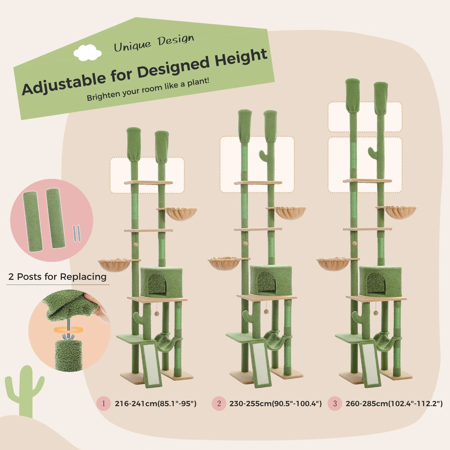 Saguaro Tower